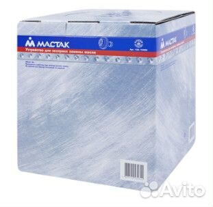 Насос ручной для откачки масла самовсасывающий