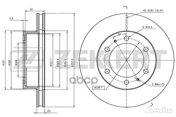 Диск торм. перед. Toyota Hilux (N ) 05- Fortun