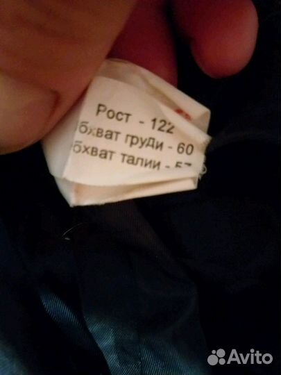 Сарафан школьный 122-152