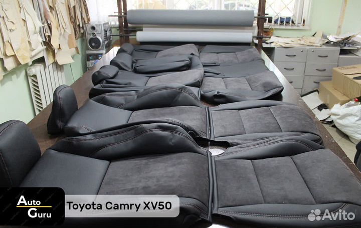 Авточехлы на Toyota Camry XV50 каркасные