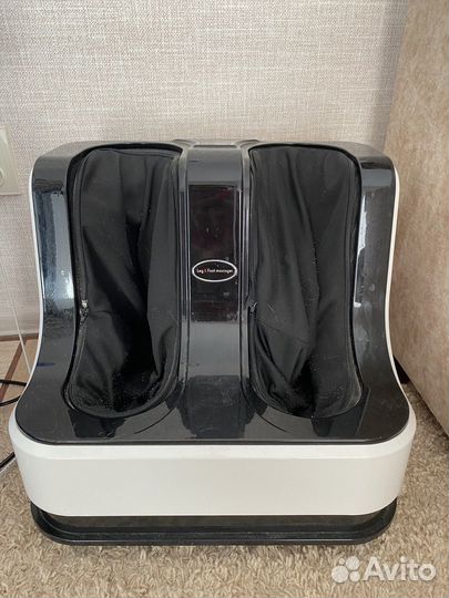 Массажер для ног блаженство lux