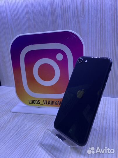iPhone SE (2020), 128 ГБ