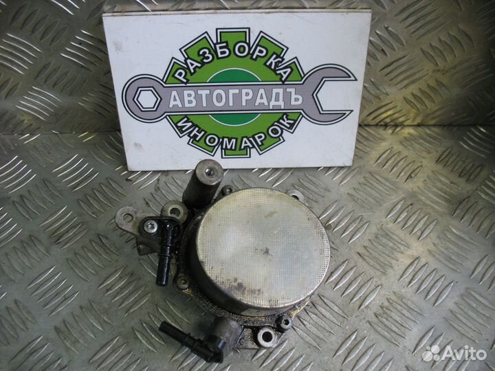 Насос вакуумный Форд Куга 1