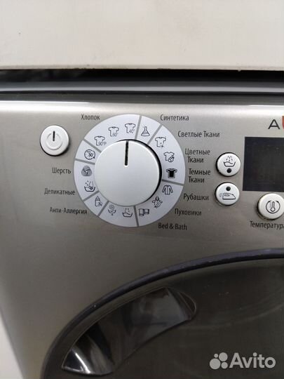 Стиральная машина hotpoint ariston