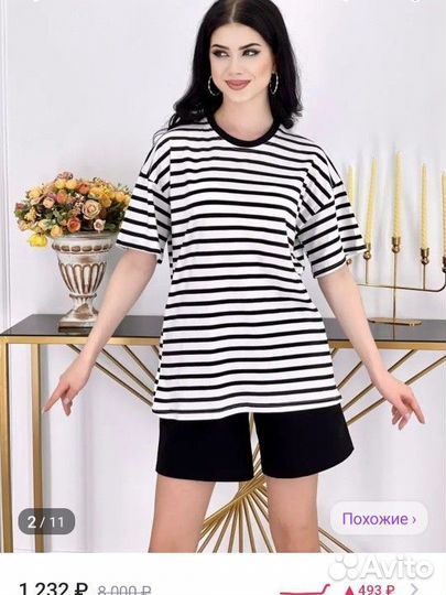 Новые женские вещи