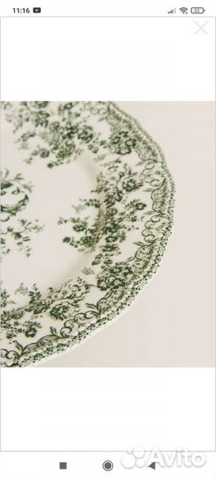 Блюдо фарфор Zara home