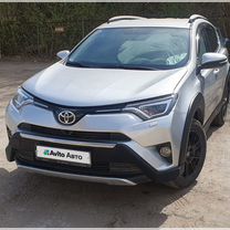 Toyota RAV4 2.0 CVT, 2017, 58 000 км, с пробегом, цена 2 670 000 руб.