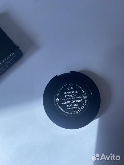 Тени для век Rouge bunny rouge