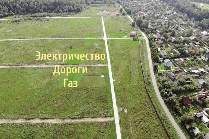 Участок 6,3 сот. (ИЖС)