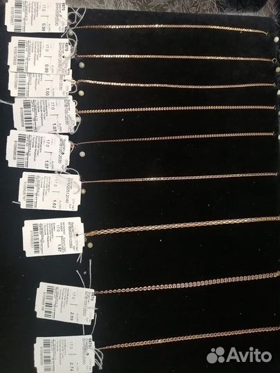Продам цепь и браслет