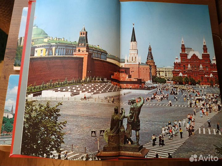 Олимпиада 80 СССР еженедельник открытки