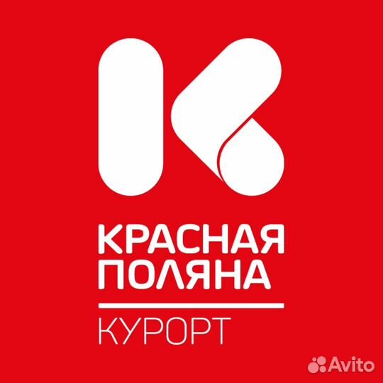 Спасатель-инструктор в отель 4*-5*