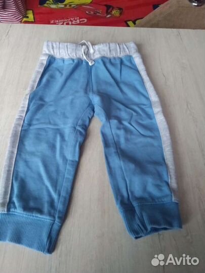 Вещи пакетом для мальчика