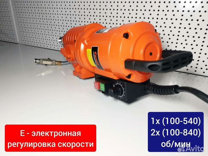 Мотор алмазного сверления Cayken SCY-2550CE