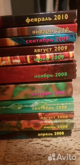 Журнал караван историй, cosmopolitan, glamour