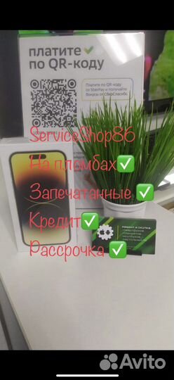 iPhone XR в корпусе 13 pro