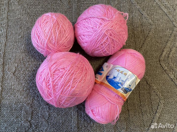 Пряжа акрил розовая 350 гр