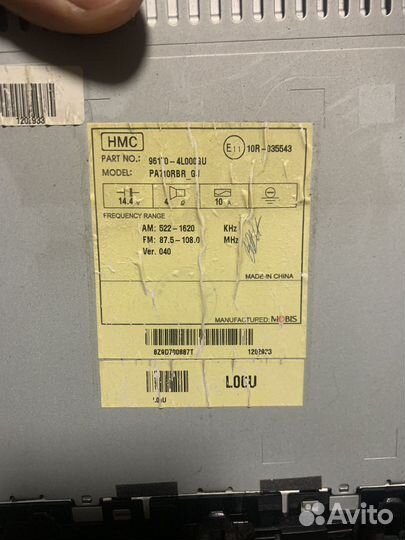 Штатная магнитола hyundai solaris 1