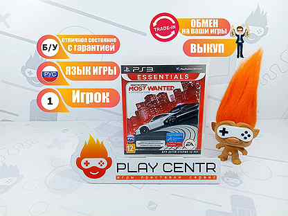 Диск для PS3 Need For Speed Most Wanted б/у