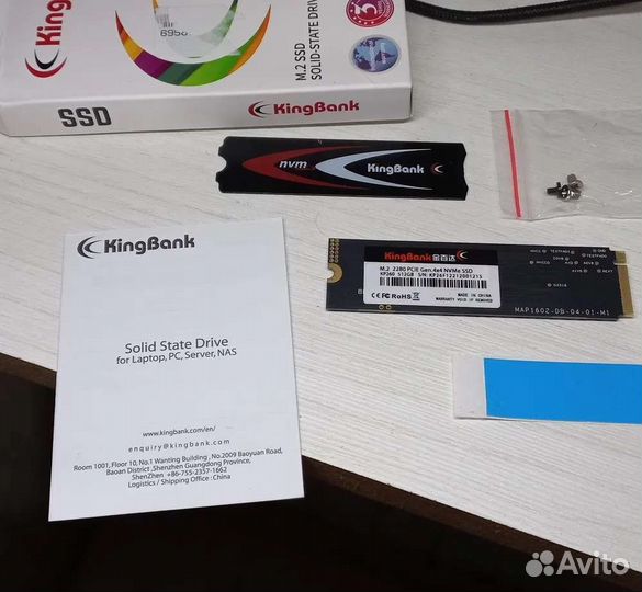 Ssd m2 nvme 512gb PCIe 4.0