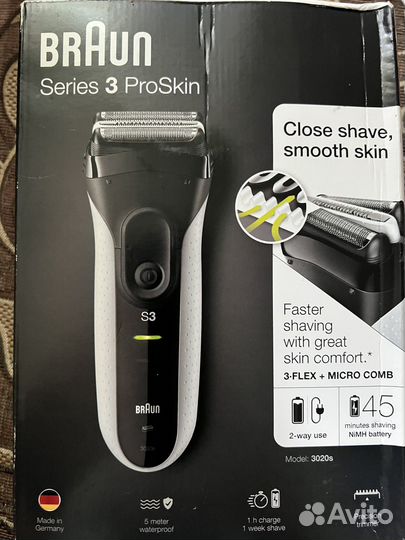 Бритва электрическая braun series 3 proskin