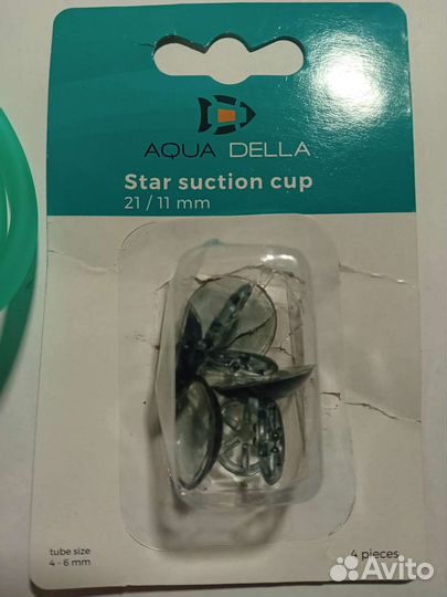 Компрессор для аквариума Tetra aps 50