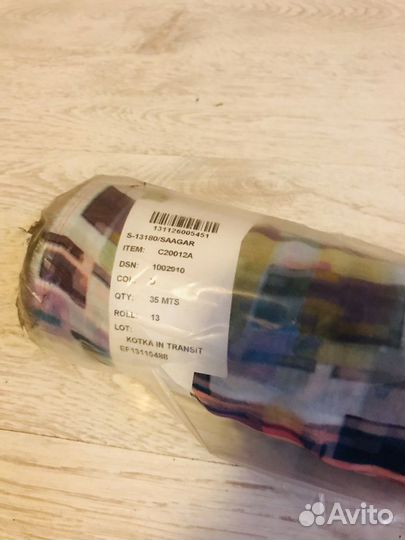 Ткани шифон