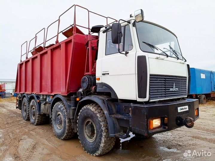 МЗКТ Волат 79092, 2008