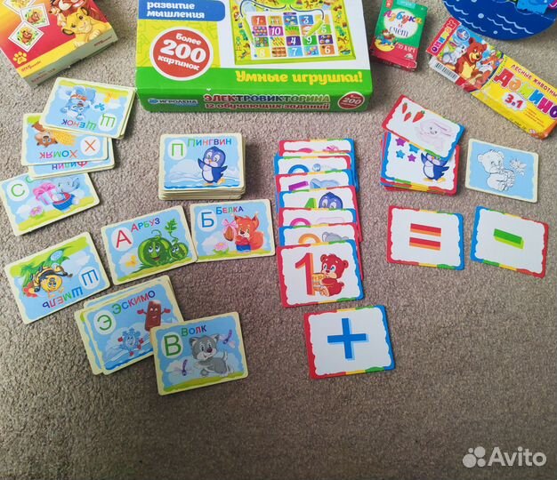 Настольные развивающие детские игры