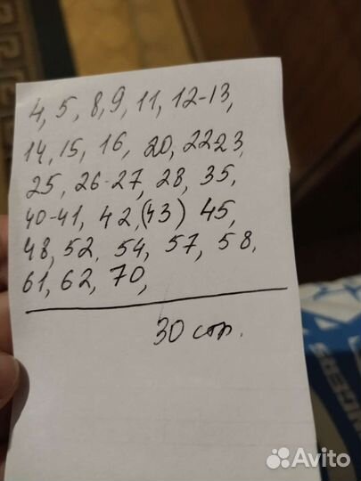 Книги Playway to English 1