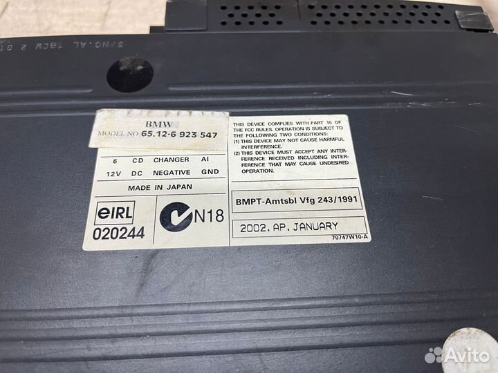 CD-ченьджер BMW 7 e65 e66