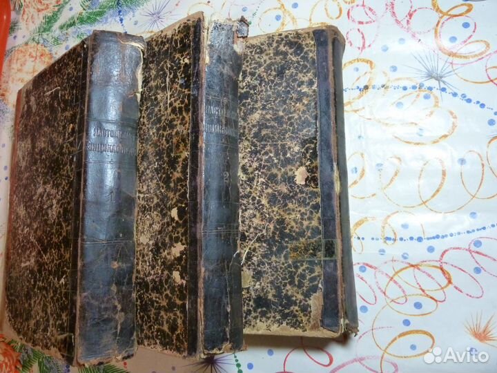Антикварная энциклопедия В. В. Битнера 1909г