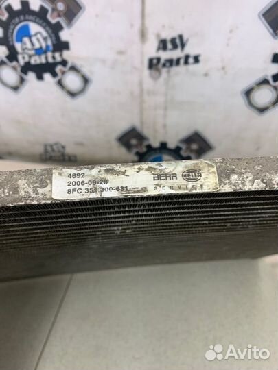 Радиатор кондиционера Bmw X5 E53