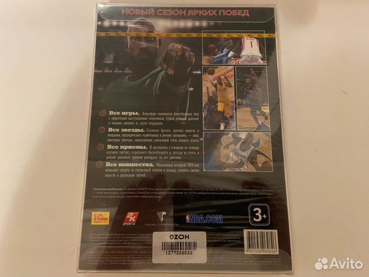 NBA / NBA 2K9 (Новый / DVD-Box)