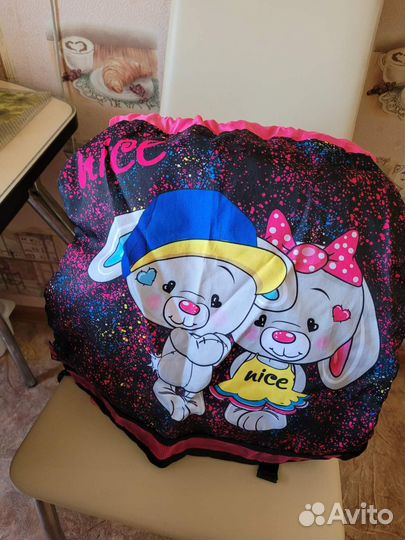 Школьный рюкзак