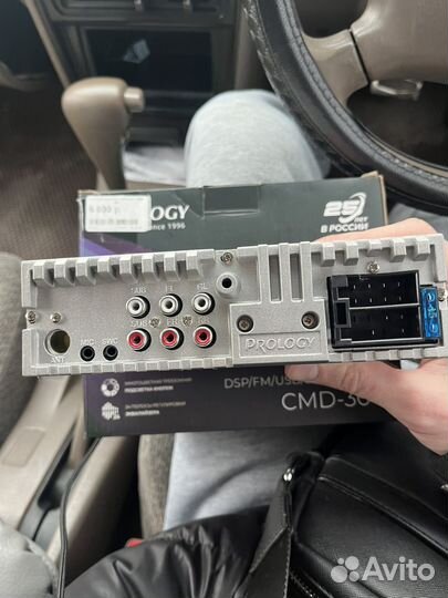 Магнитола процессорная Prology cmd 300