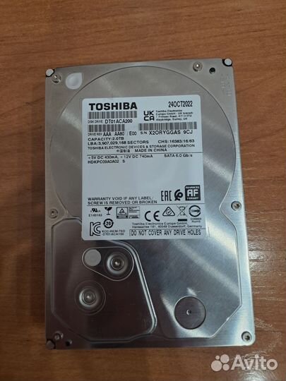 Жесткий диск 2 тб