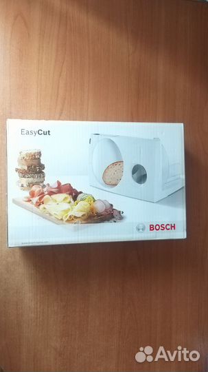 Слайсер, ломтерезка bosch MAS4000W