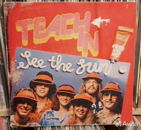 Teach In - See The Sun 1977 LP