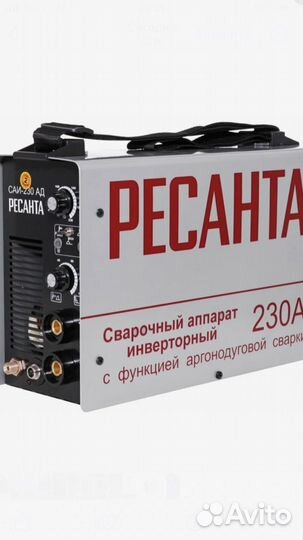 Сварочный аппарат Ресанта саи 230-ад