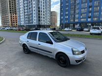 Renault Symbol 1.4 MT, 2007, 265 500 км, с пробегом, цена 259 000 руб.