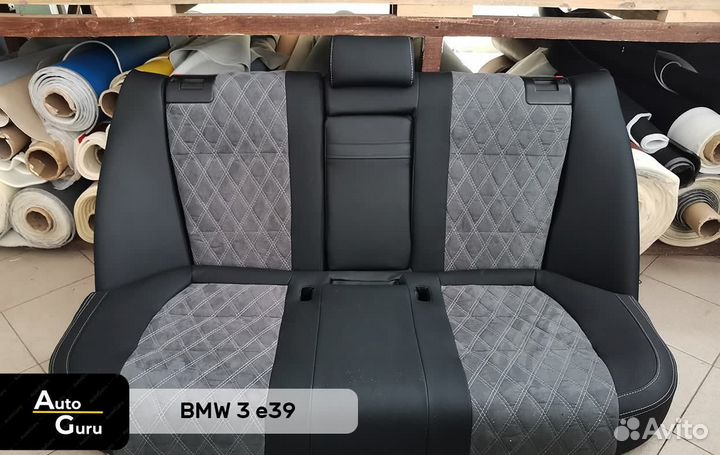 Чехлы на BMW 5 е39