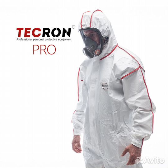 Комбинезон защитный