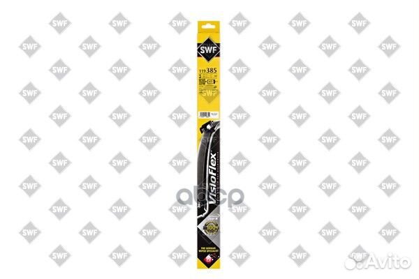 Комплект Щеток стеклоочистителя visioflex беска