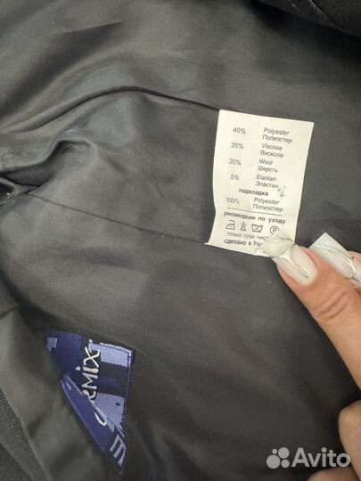 Одежда для школы: жакет и сарафан Лига джинс