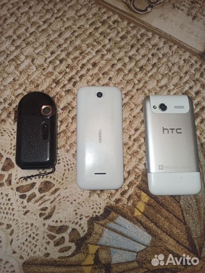 HTC Radar, 8 ГБ