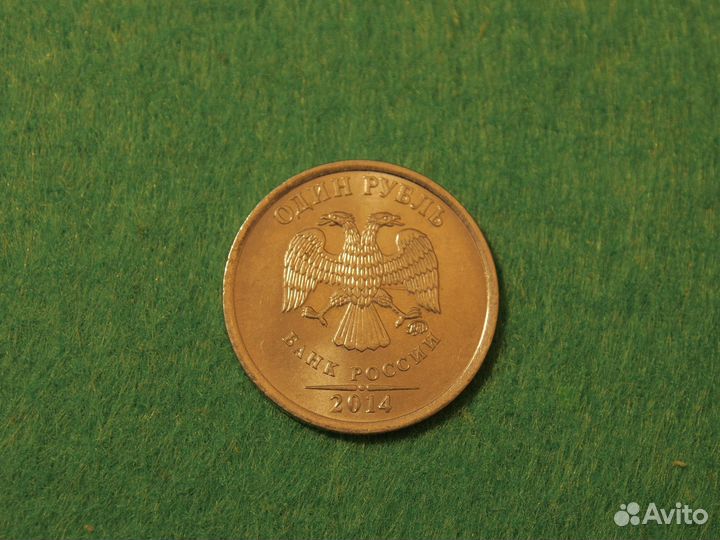 Рубль графическое изображение в виде Рублькоин