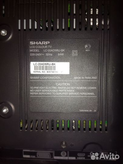 Монитор sharp