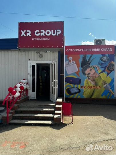 Массажёр на все группы мышц арт:020