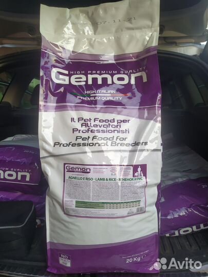 Корм gemon для кошек и собак 20кг